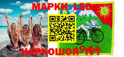 кокаин Ярославль