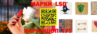 наркотики Ярцево