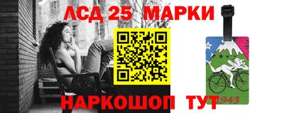 кокаин Ярославль