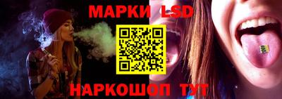 кокаин Ярославль