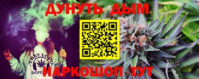 кокаин Ярославль