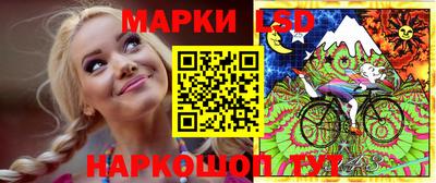 кокаин Ярославль