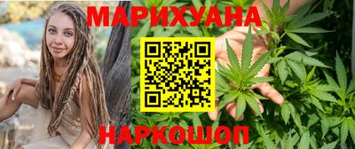 кокаин Ярославль