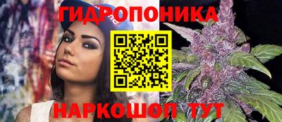 кокаин Ярославль