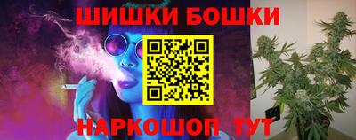 кокаин Ярославль