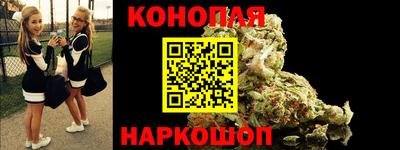 кокаин Ярославль