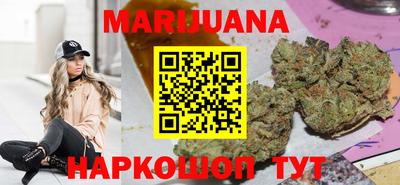 наркотики Ярцево