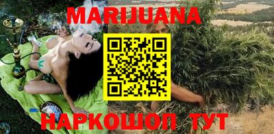 кокаин Ярославль
