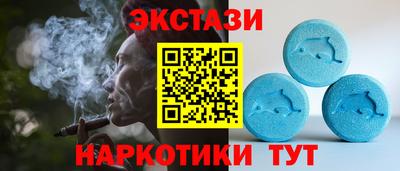 наркотики Ярцево