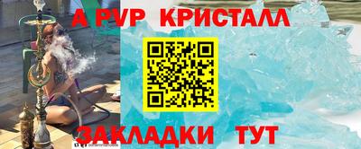кокаин Ярославль