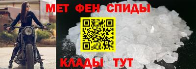 наркотики Ярцево