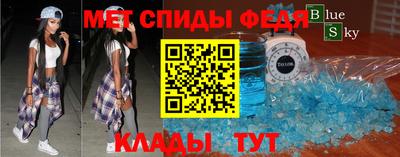 кокаин Ярославль