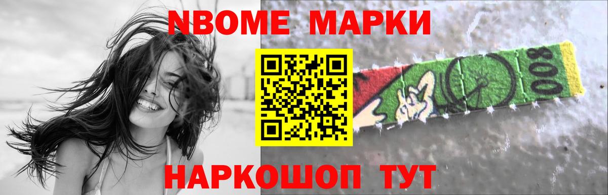 Лсд 25 экстази ecstasy  Лсд 25 экстази ecstasy  Лсд 25 экстази  Вход с VPN  Еманжелинск 